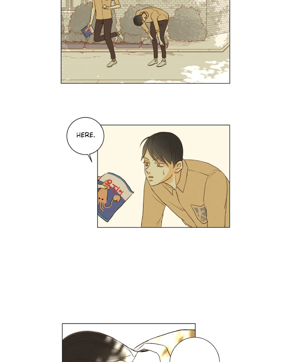 That Summer (KIM Hyun) Chapter 82 page 9 - Chapter 82: The Dog that Bites the Wolf - 7