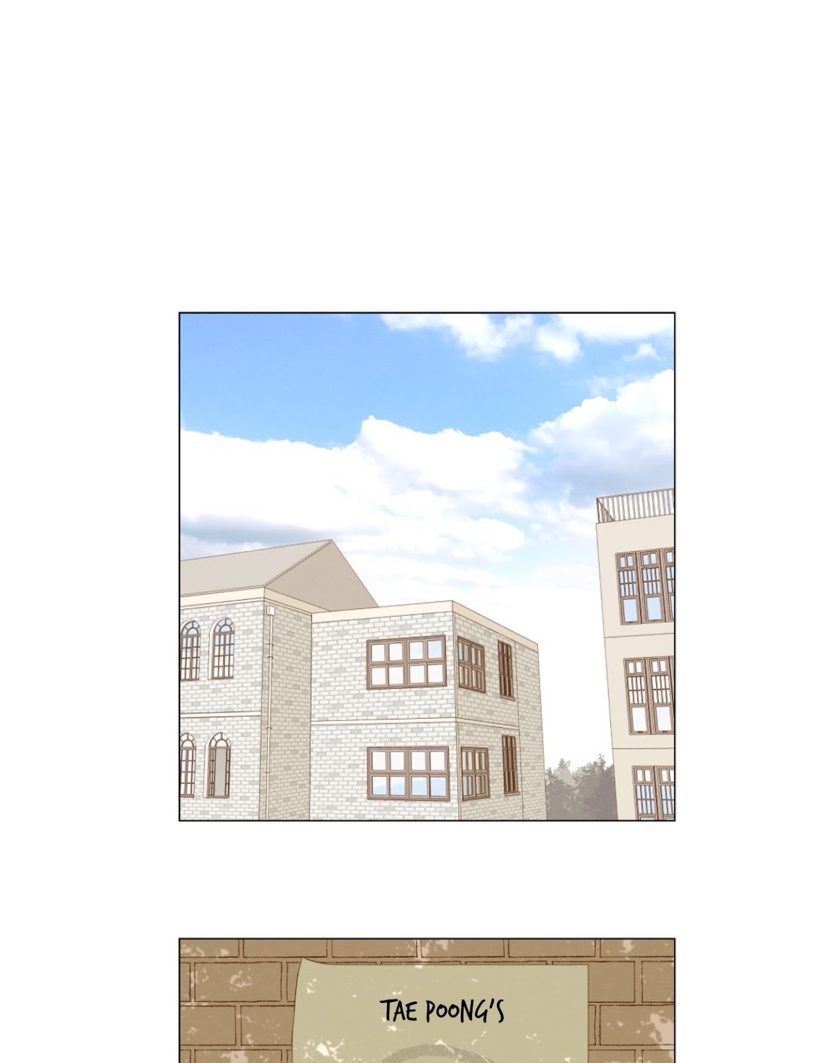 That Summer (KIM Hyun) Chapter 83 page 1 - Chapter 83: The Dog that Bites the Wolf - 8