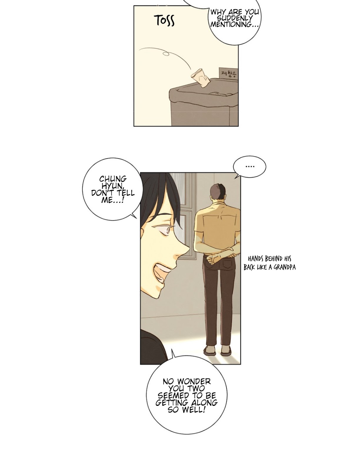 That Summer (KIM Hyun) Chapter 83 page 28 - Chapter 83: The Dog that Bites the Wolf - 8