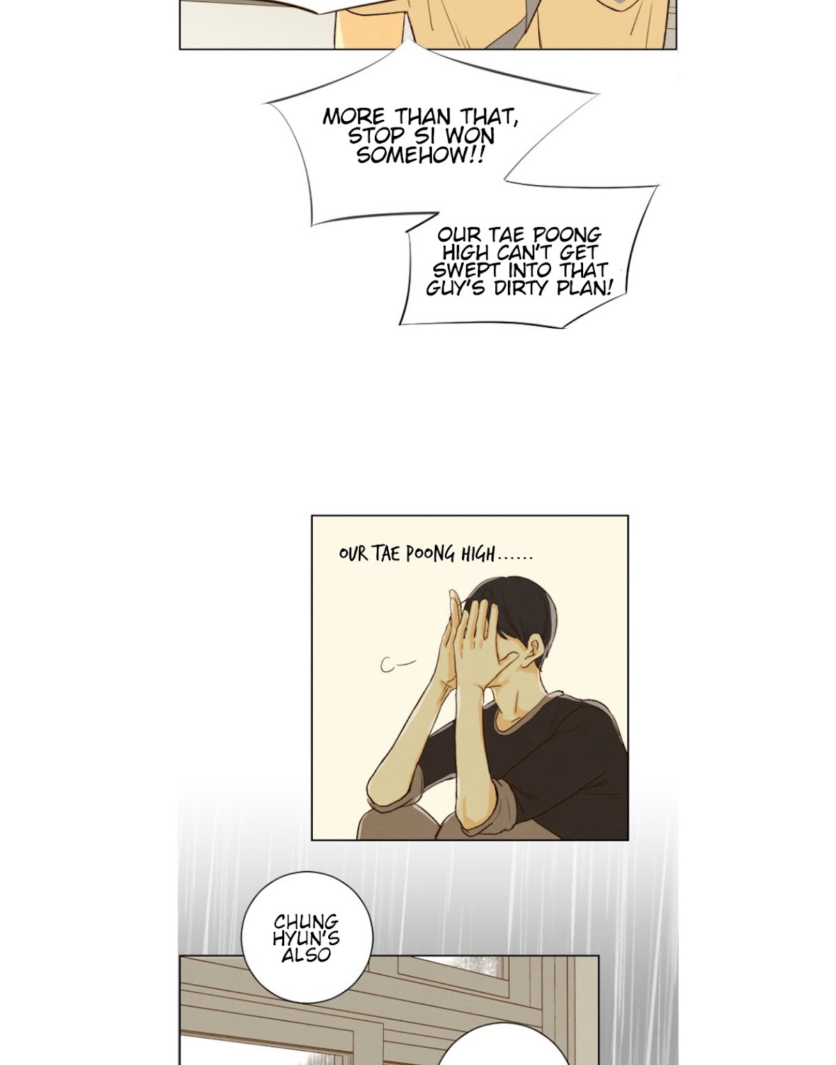 That Summer (KIM Hyun) Chapter 83 page 31 - Chapter 83: The Dog that Bites the Wolf - 8