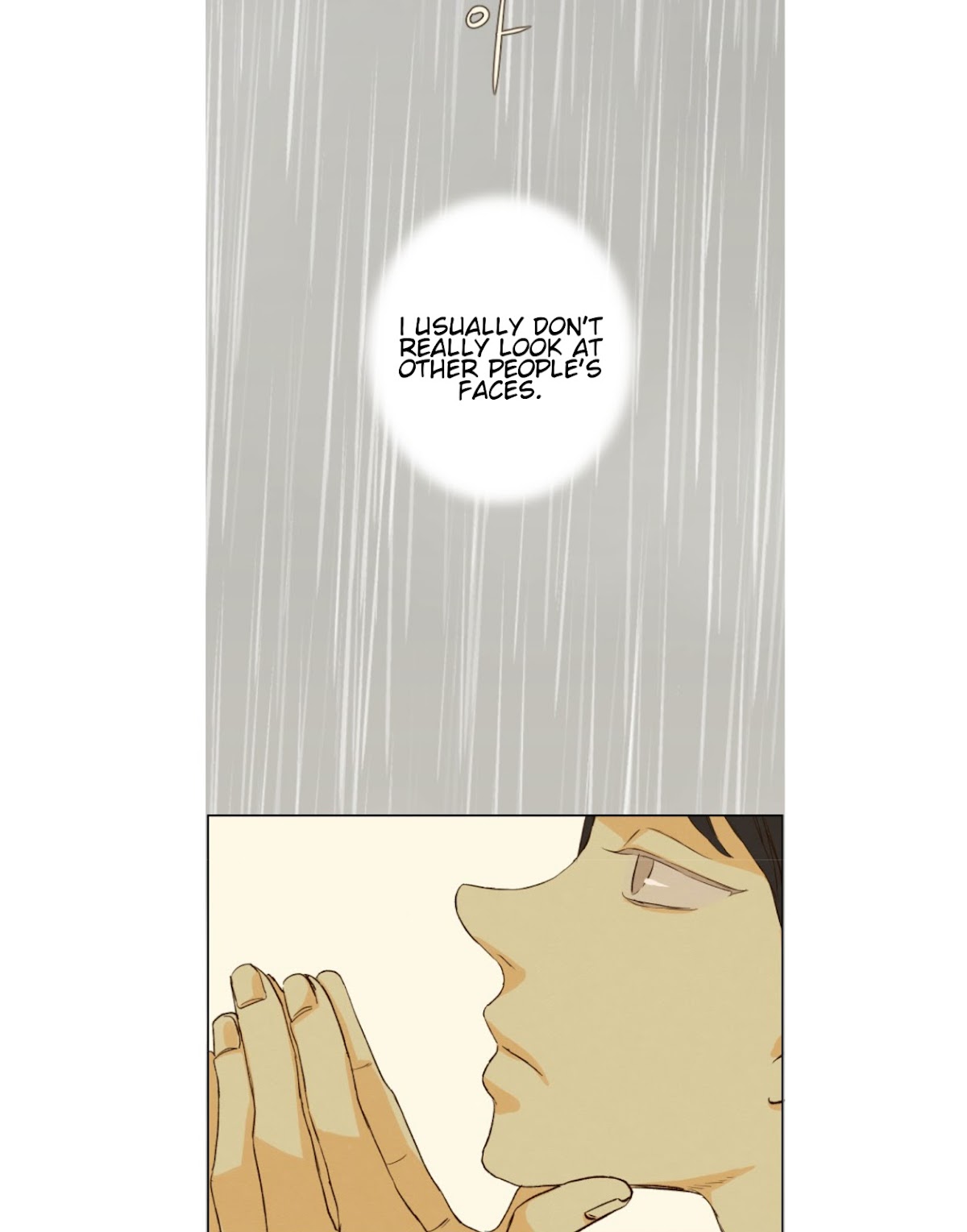 That Summer (KIM Hyun) Chapter 83 page 33 - Chapter 83: The Dog that Bites the Wolf - 8