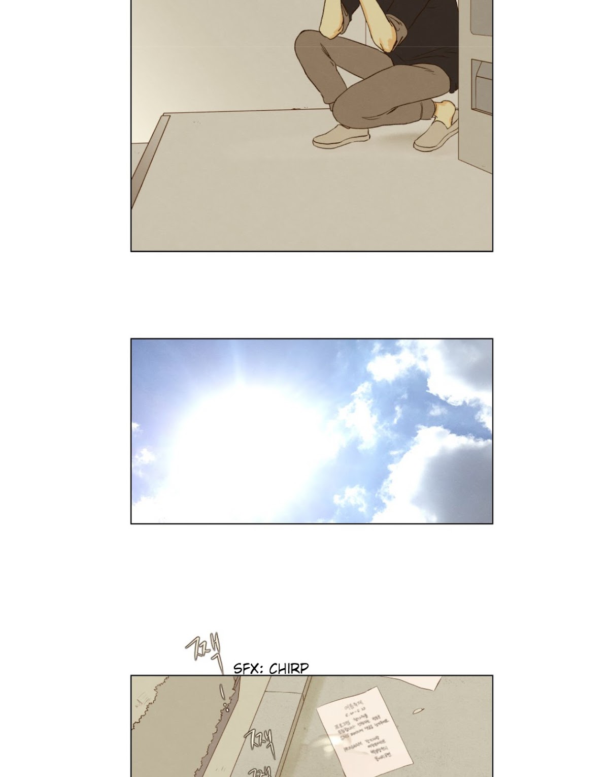 That Summer (KIM Hyun) Chapter 83 page 35 - Chapter 83: The Dog that Bites the Wolf - 8