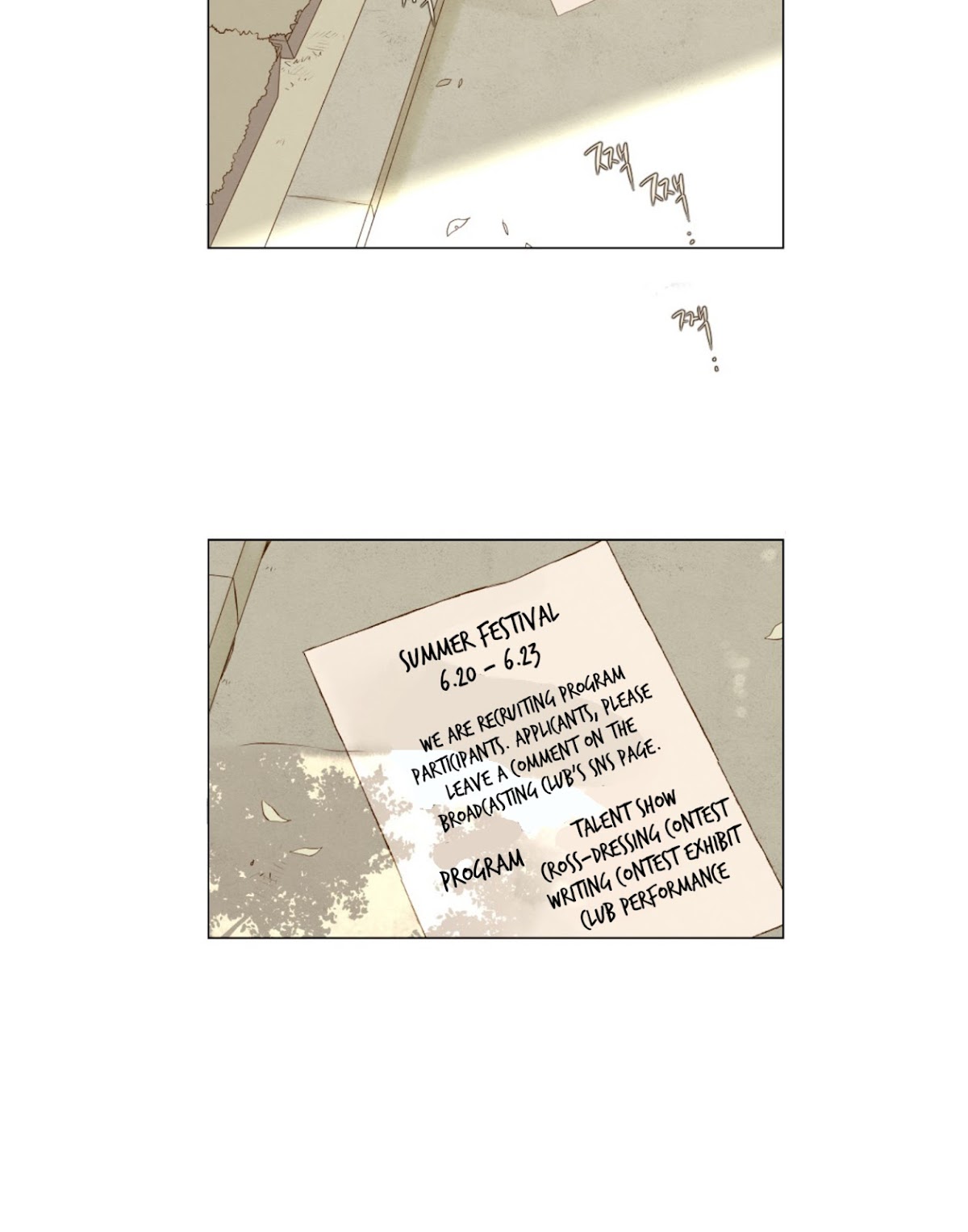 That Summer (KIM Hyun) Chapter 83 page 36 - Chapter 83: The Dog that Bites the Wolf - 8