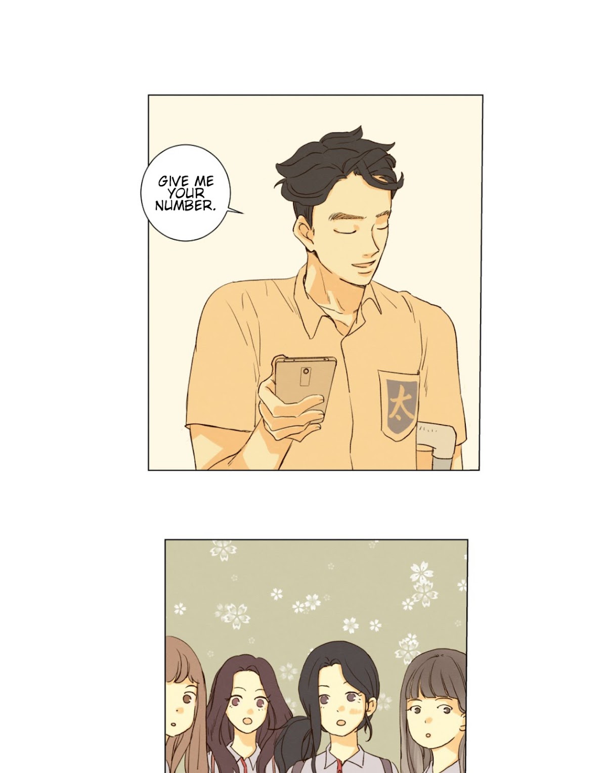 That Summer (KIM Hyun) Chapter 84 page 14 - Chapter 84: The Dog that Bites the Wolf - 9