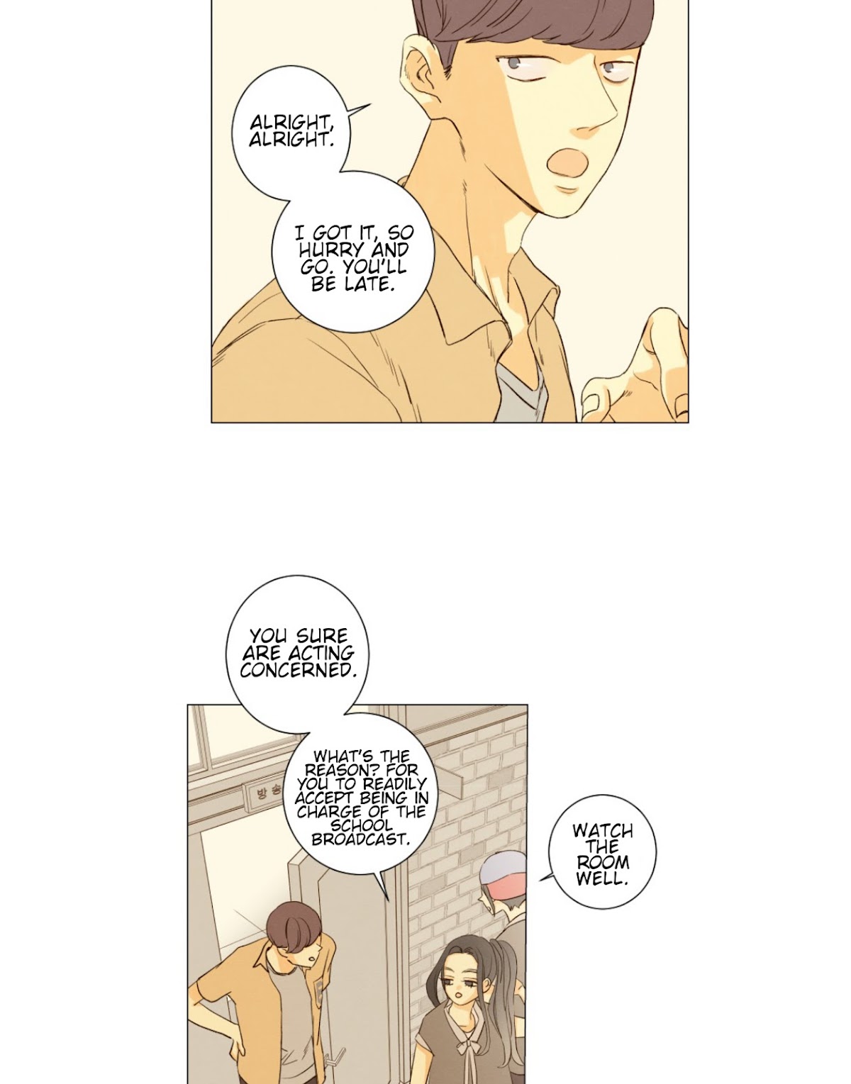 That Summer (KIM Hyun) Chapter 84 page 3 - Chapter 84: The Dog that Bites the Wolf - 9