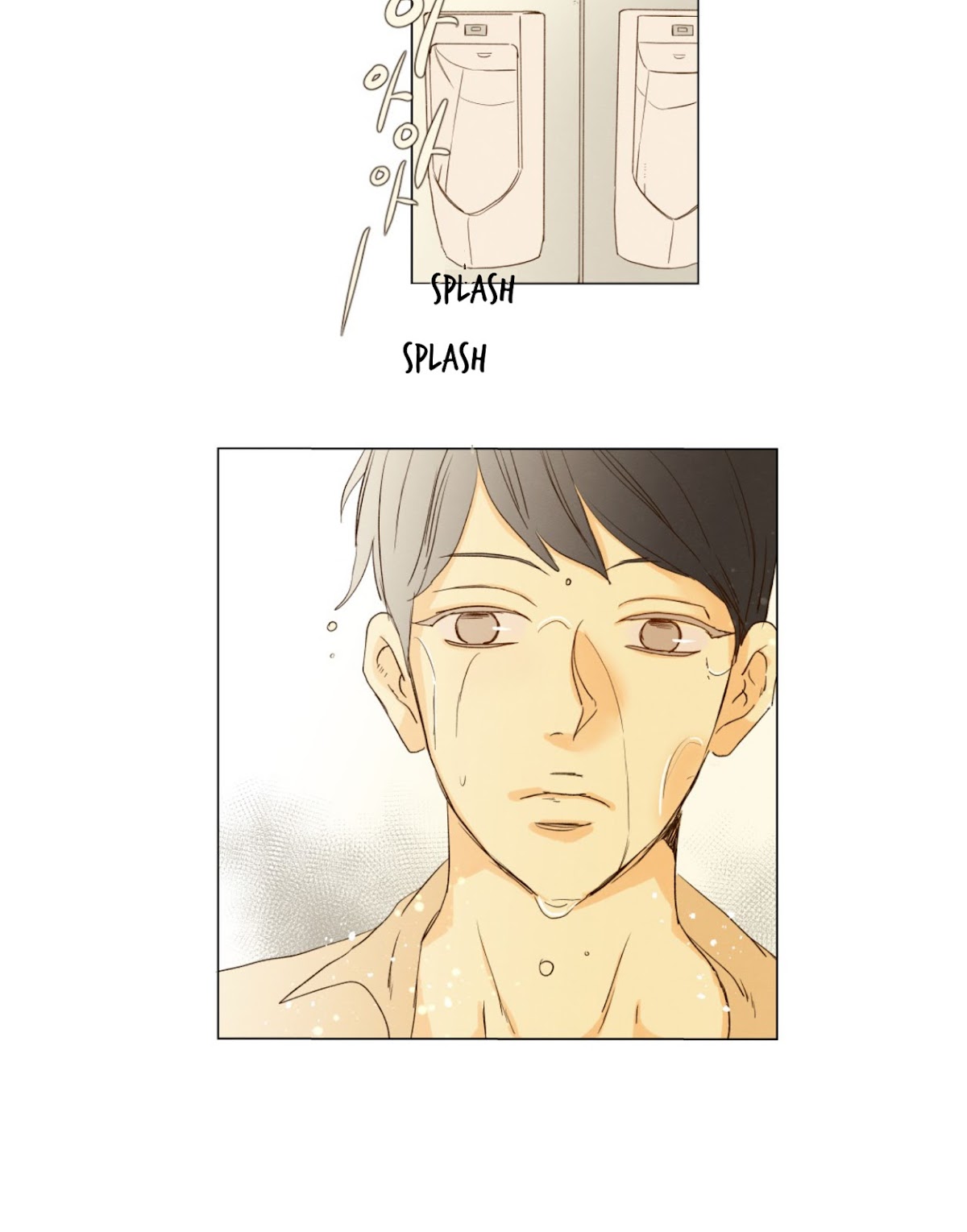 That Summer (KIM Hyun) Chapter 85 page 11 - Chapter 85: The Dog that Bites the Wolf - 10