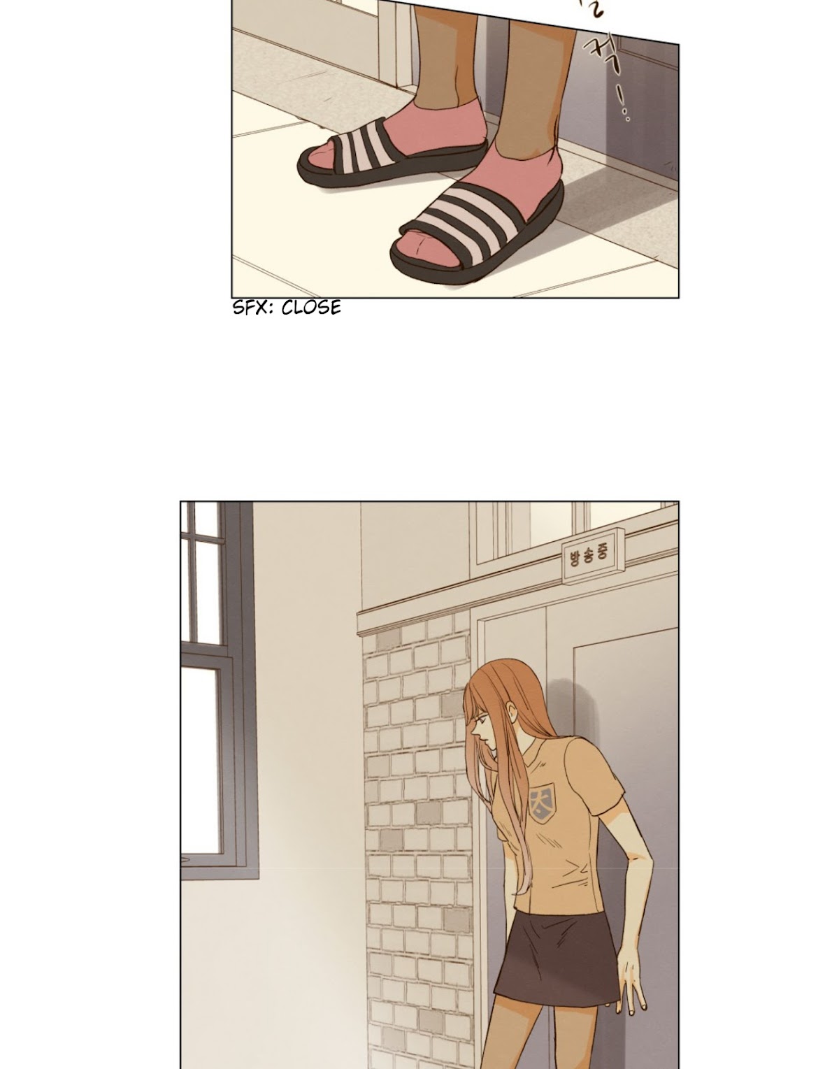 That Summer (KIM Hyun) Chapter 85 page 7 - Chapter 85: The Dog that Bites the Wolf - 10