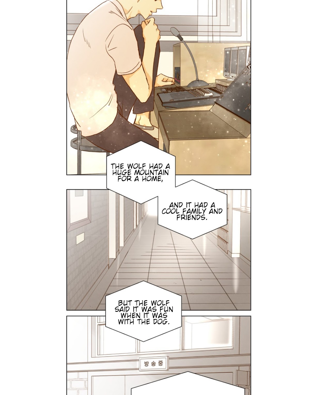 That Summer (KIM Hyun) Chapter 86 page 44 - Chapter 86: The Dog that Bites the Wolf - 11 (Fin)