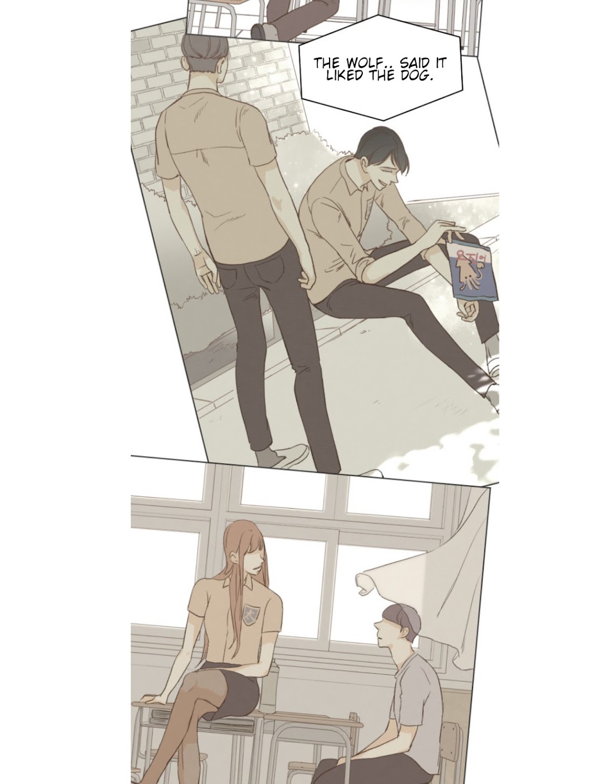 That Summer (KIM Hyun) Chapter 86 page 46 - Chapter 86: The Dog that Bites the Wolf - 11 (Fin)