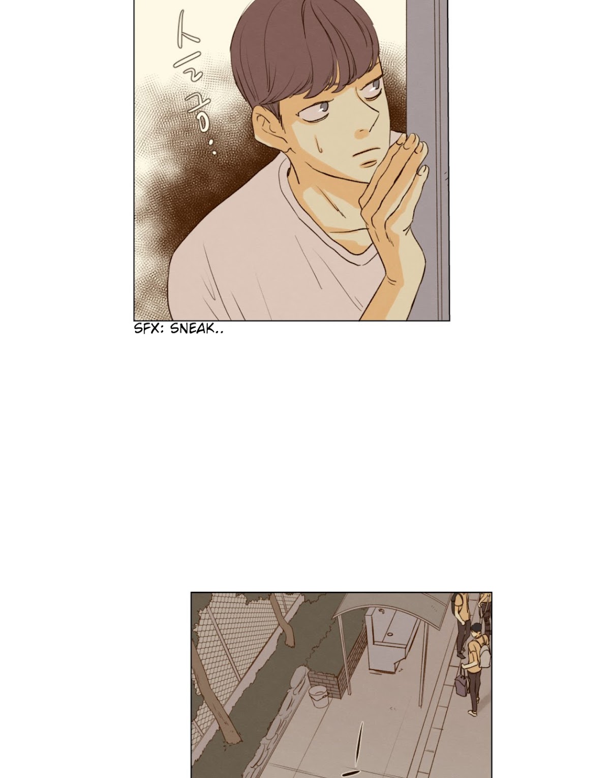 That Summer (KIM Hyun) Chapter 86 page 8 - Chapter 86: The Dog that Bites the Wolf - 11 (Fin)