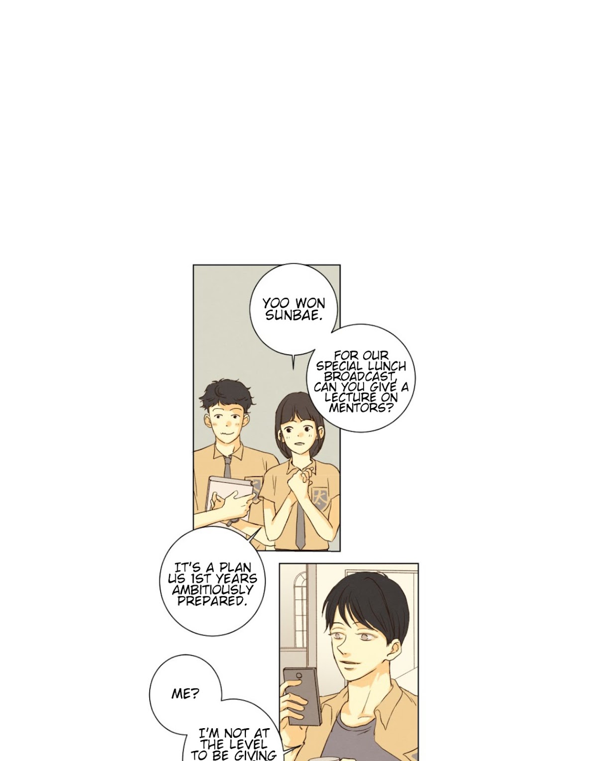 That Summer (KIM Hyun) Chapter 87 page 14 - Chapter 87: That Thing You Call Love
