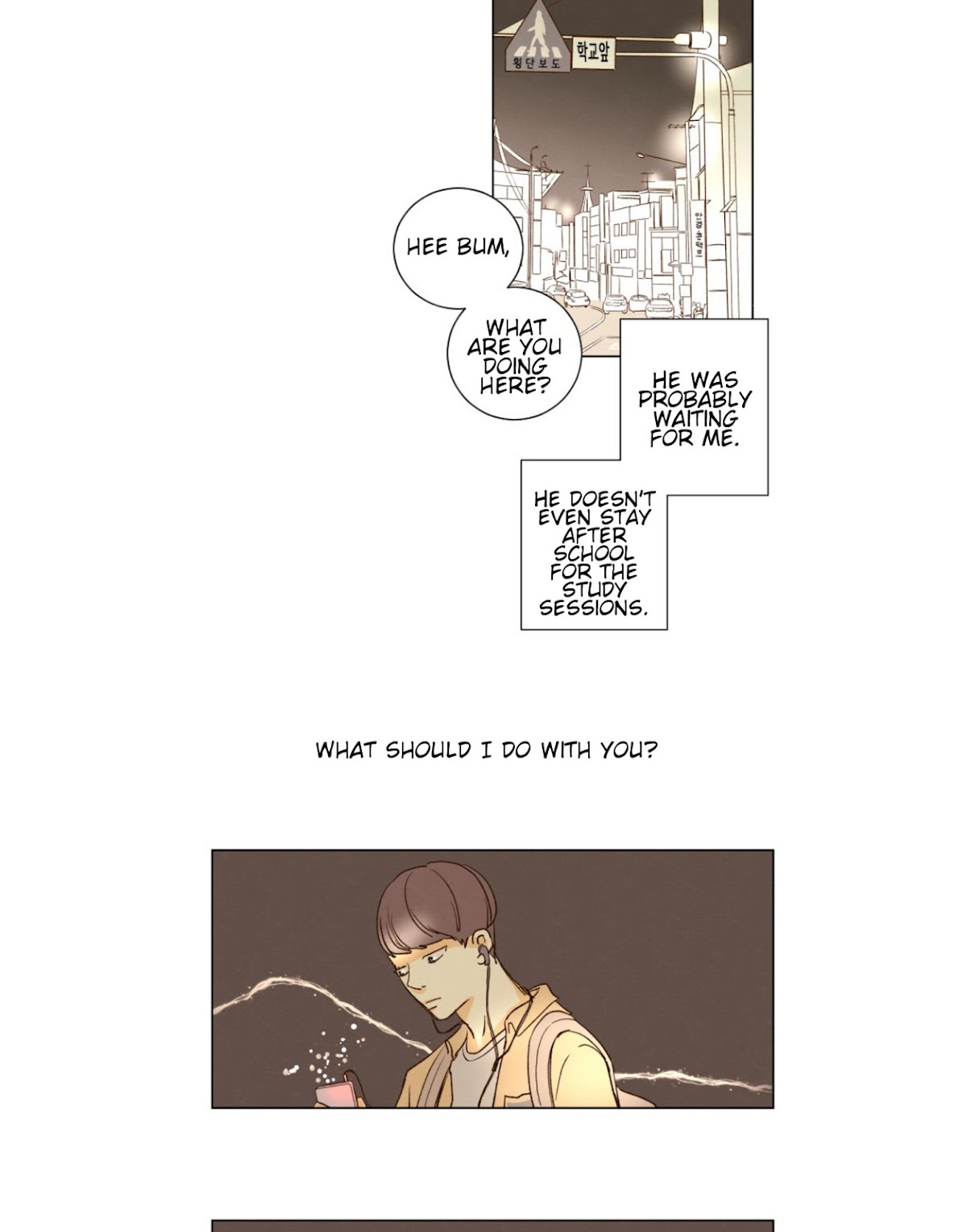 That Summer (KIM Hyun) Chapter 87 page 28 - Chapter 87: That Thing You Call Love