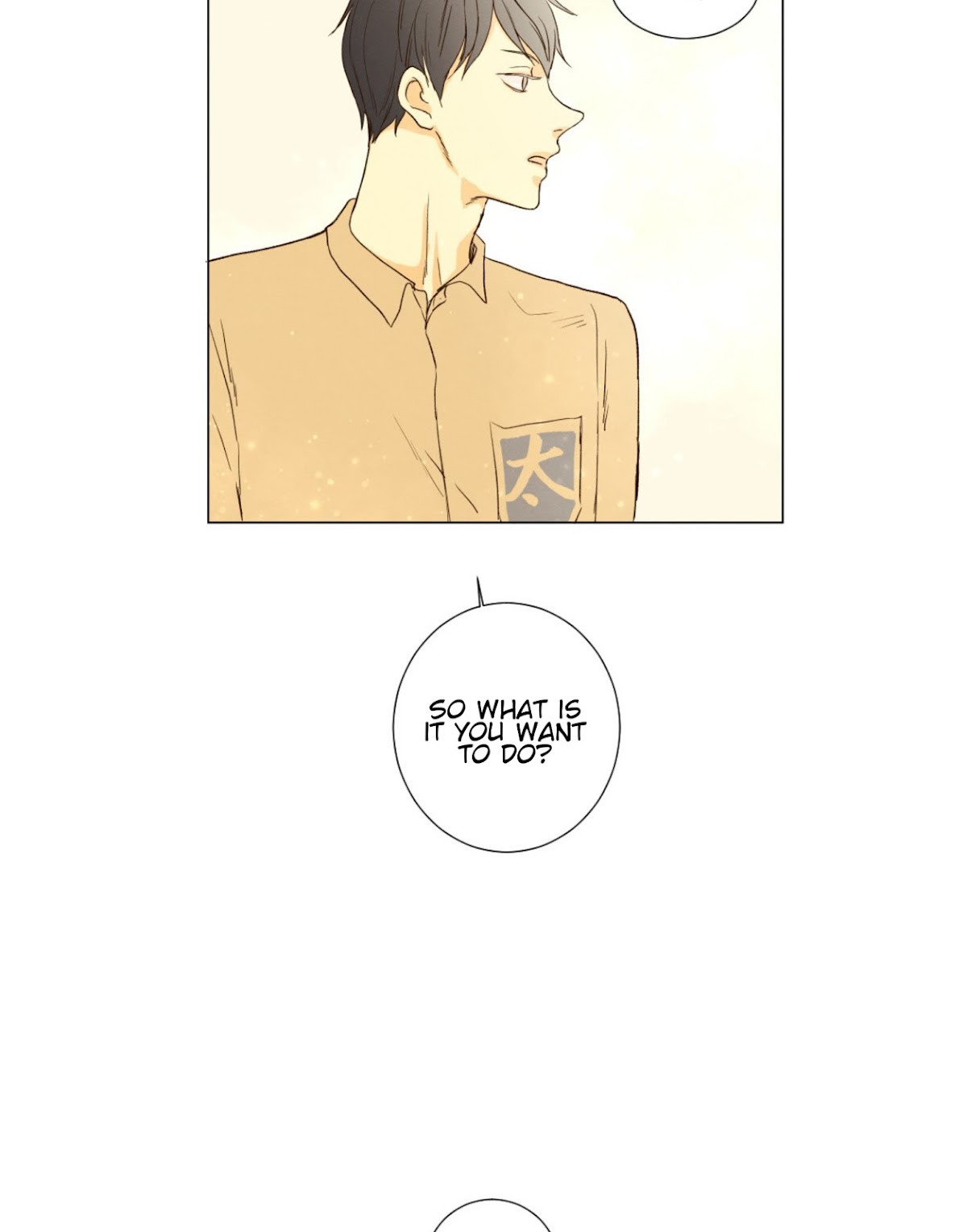 That Summer (KIM Hyun) Chapter 87 page 7 - Chapter 87: That Thing You Call Love