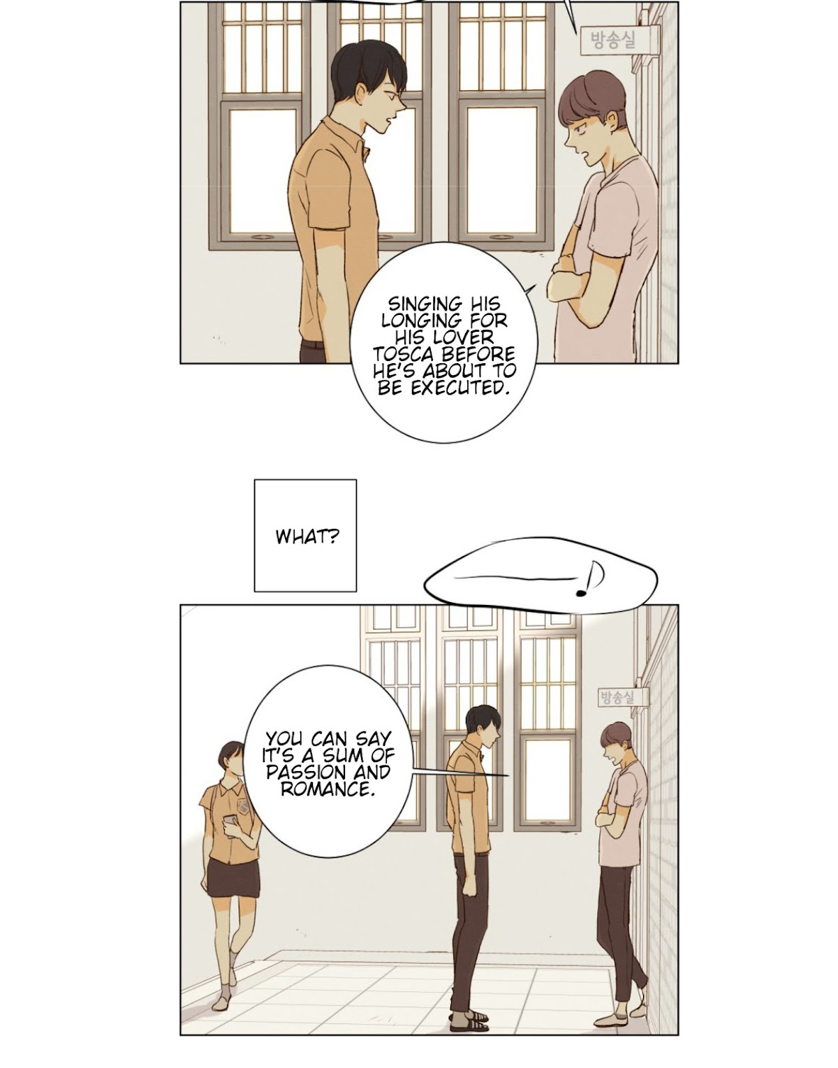 That Summer (KIM Hyun) Chapter 87 page 9 - Chapter 87: That Thing You Call Love