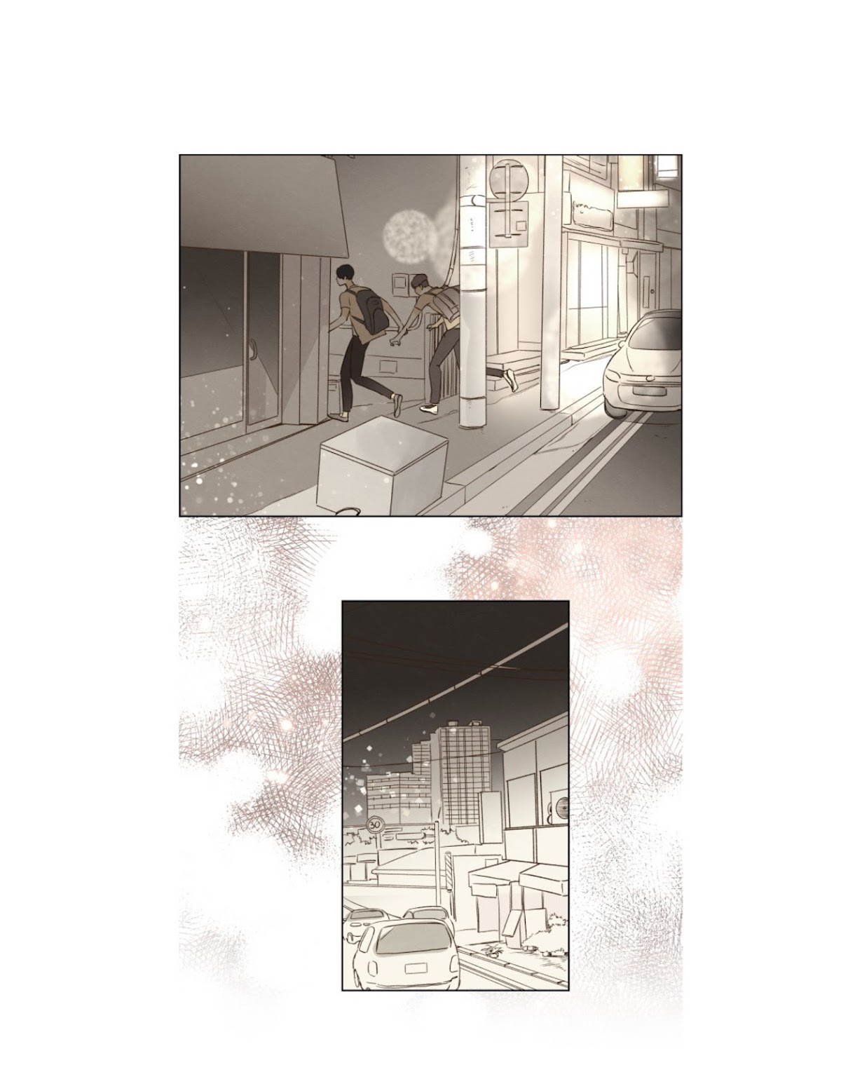 That Summer (KIM Hyun) Chapter 88 page 1 - Chapter 88: You and Me on the School Road Bright with Stars