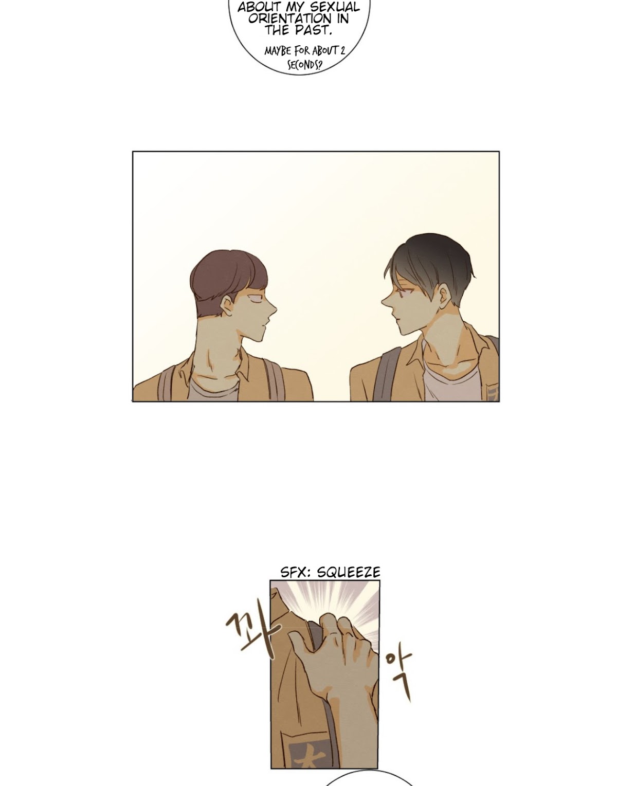 That Summer (KIM Hyun) Chapter 88 page 22 - Chapter 88: You and Me on the School Road Bright with Stars