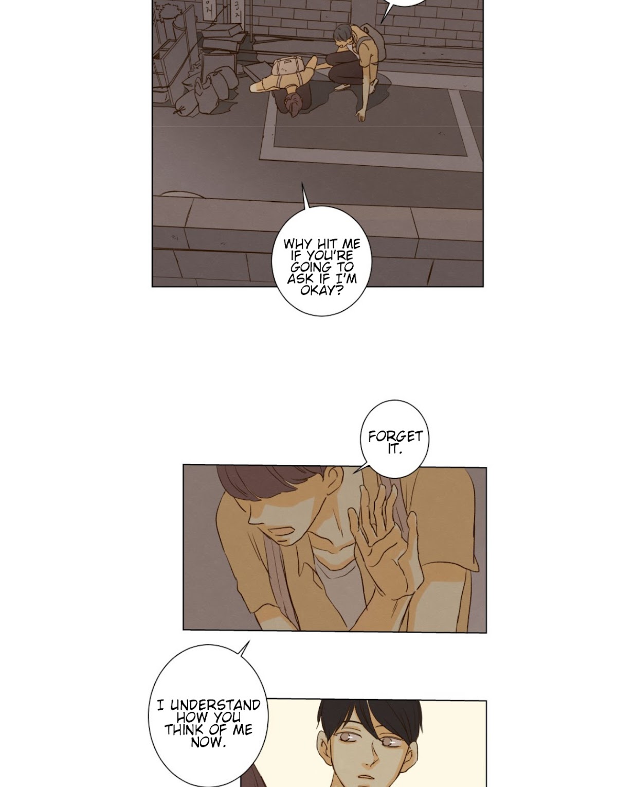 That Summer (KIM Hyun) Chapter 88 page 24 - Chapter 88: You and Me on the School Road Bright with Stars