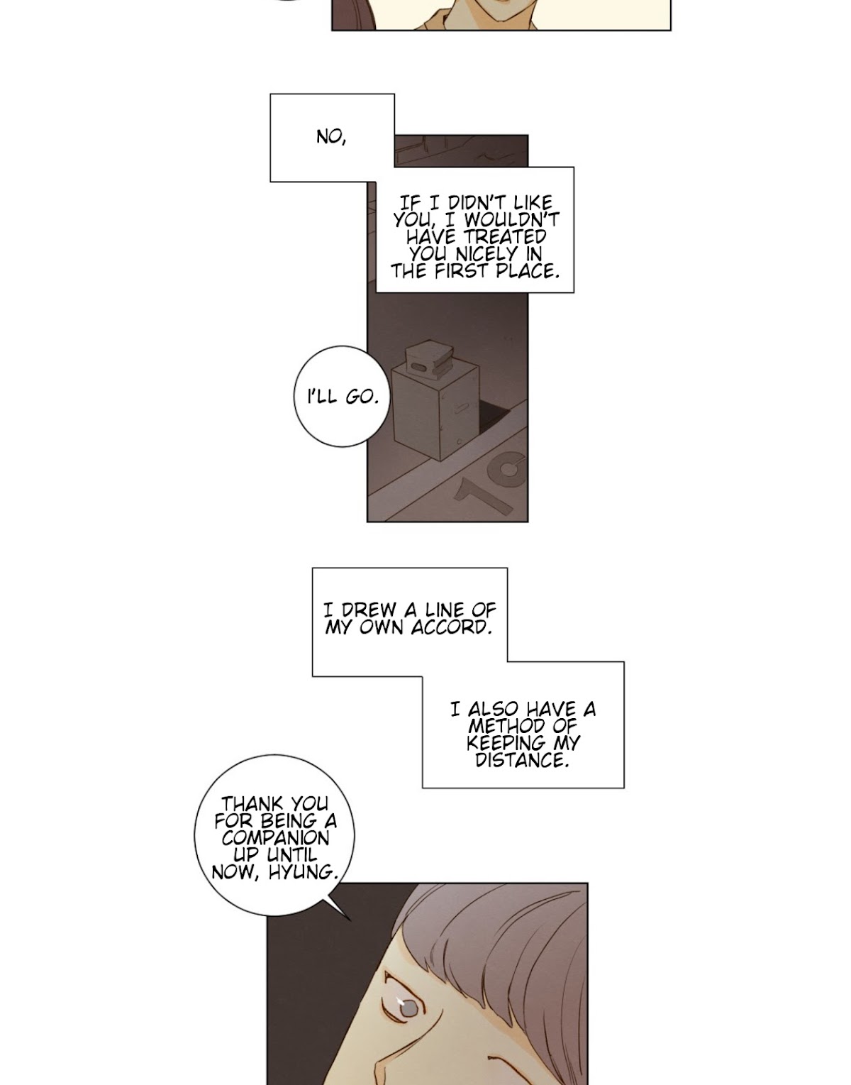 That Summer (KIM Hyun) Chapter 88 page 25 - Chapter 88: You and Me on the School Road Bright with Stars