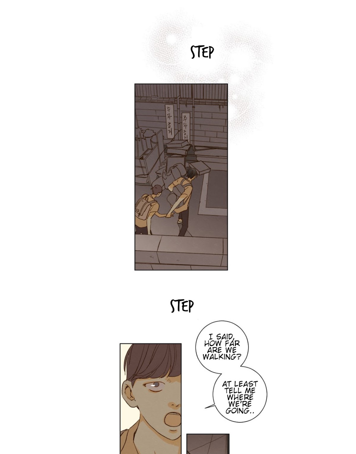 That Summer (KIM Hyun) Chapter 88 page 3 - Chapter 88: You and Me on the School Road Bright with Stars
