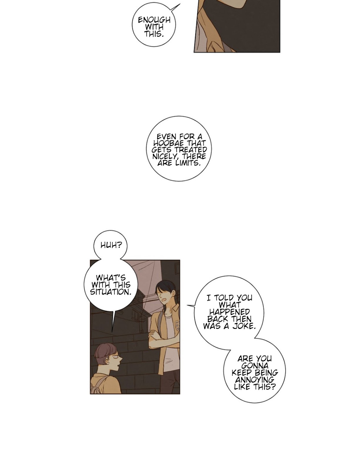 That Summer (KIM Hyun) Chapter 88 page 6 - Chapter 88: You and Me on the School Road Bright with Stars