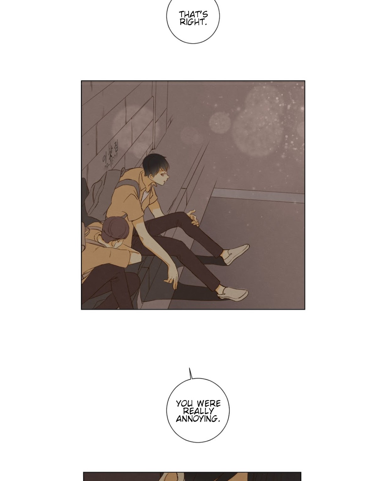 That Summer (KIM Hyun) Chapter 88 page 9 - Chapter 88: You and Me on the School Road Bright with Stars
