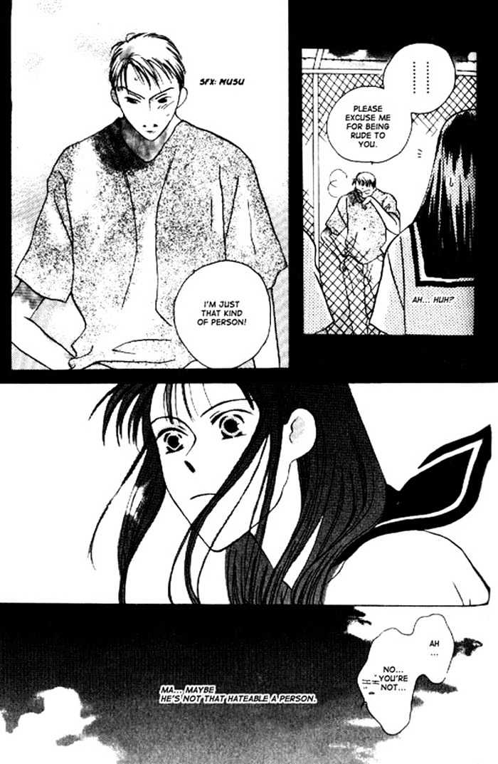That Summer Chapter 0 page 10 - Chapter 0