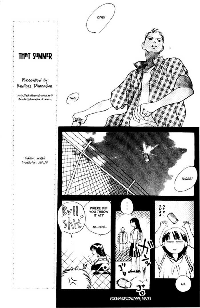 That Summer Chapter 0 page 12 - Chapter 0