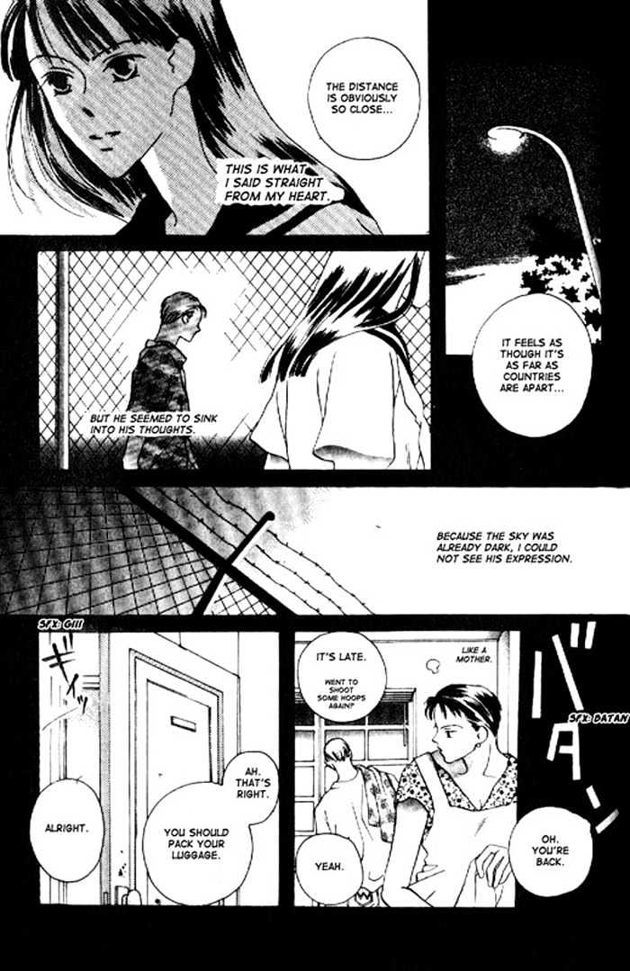 That Summer Chapter 0 page 15 - Chapter 0