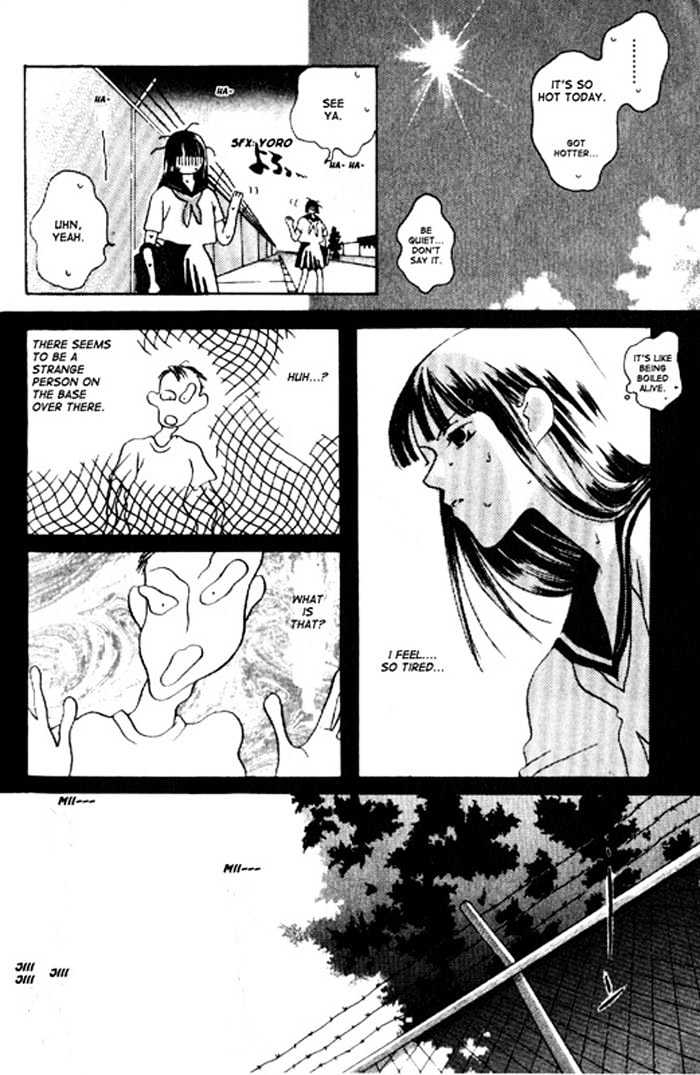 That Summer Chapter 0 page 16 - Chapter 0