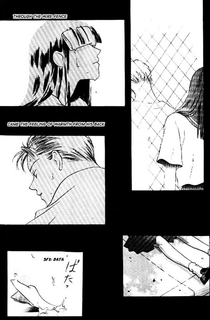 That Summer Chapter 0 page 18 - Chapter 0