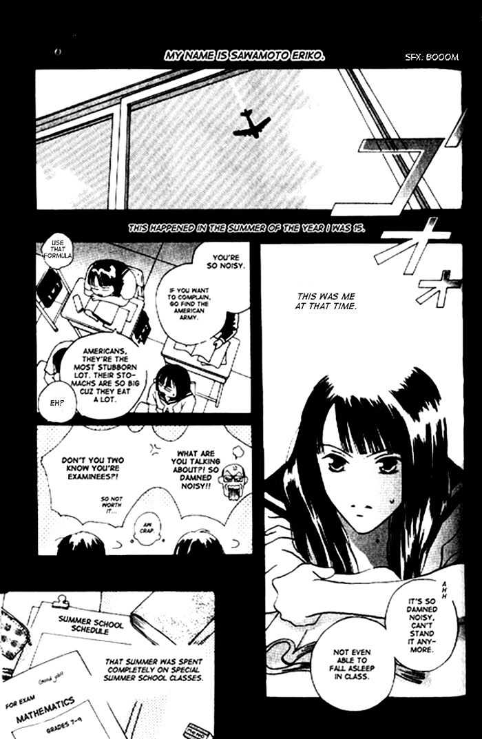 That Summer Chapter 0 page 2 - Chapter 0