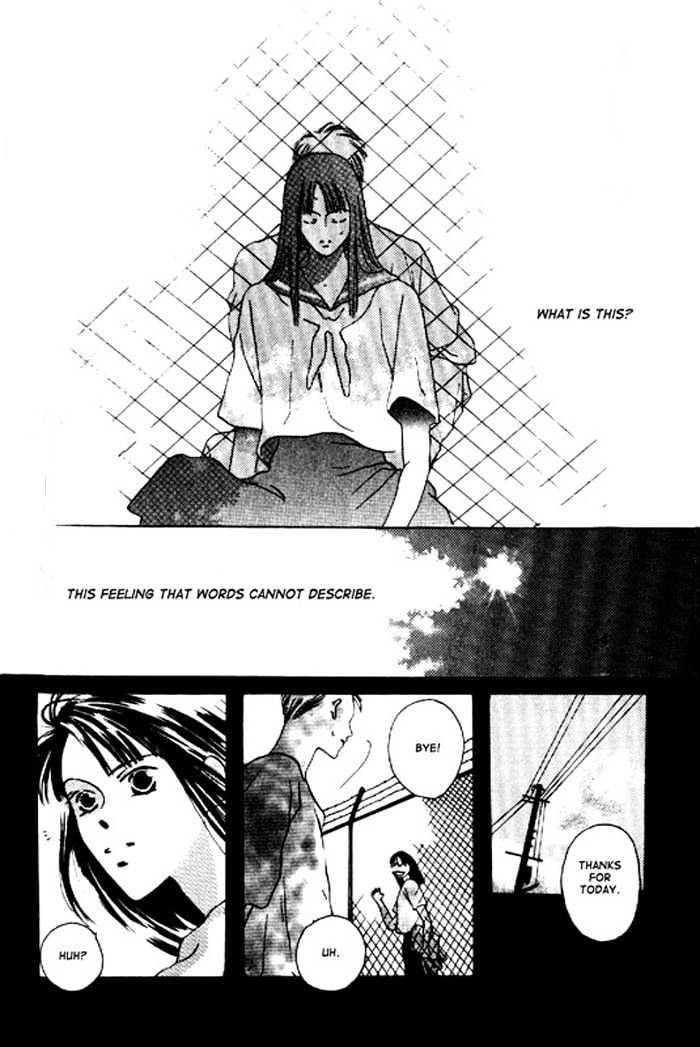 That Summer Chapter 0 page 20 - Chapter 0
