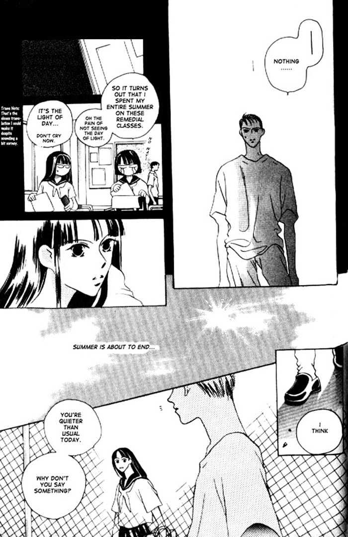 That Summer Chapter 0 page 21 - Chapter 0