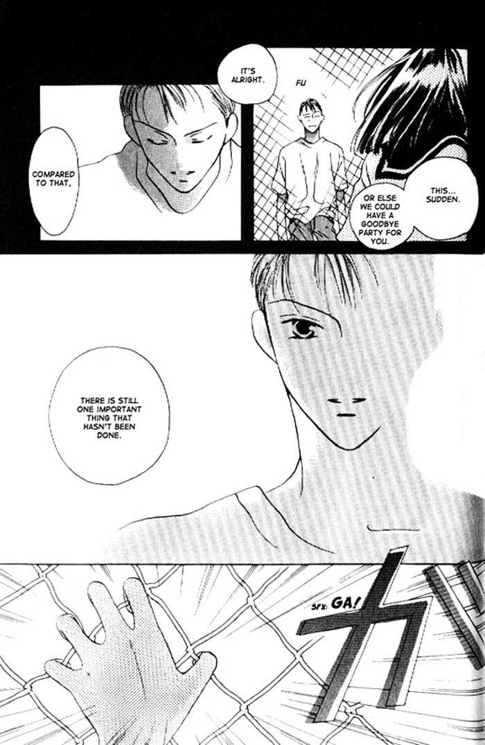 That Summer Chapter 0 page 23 - Chapter 0