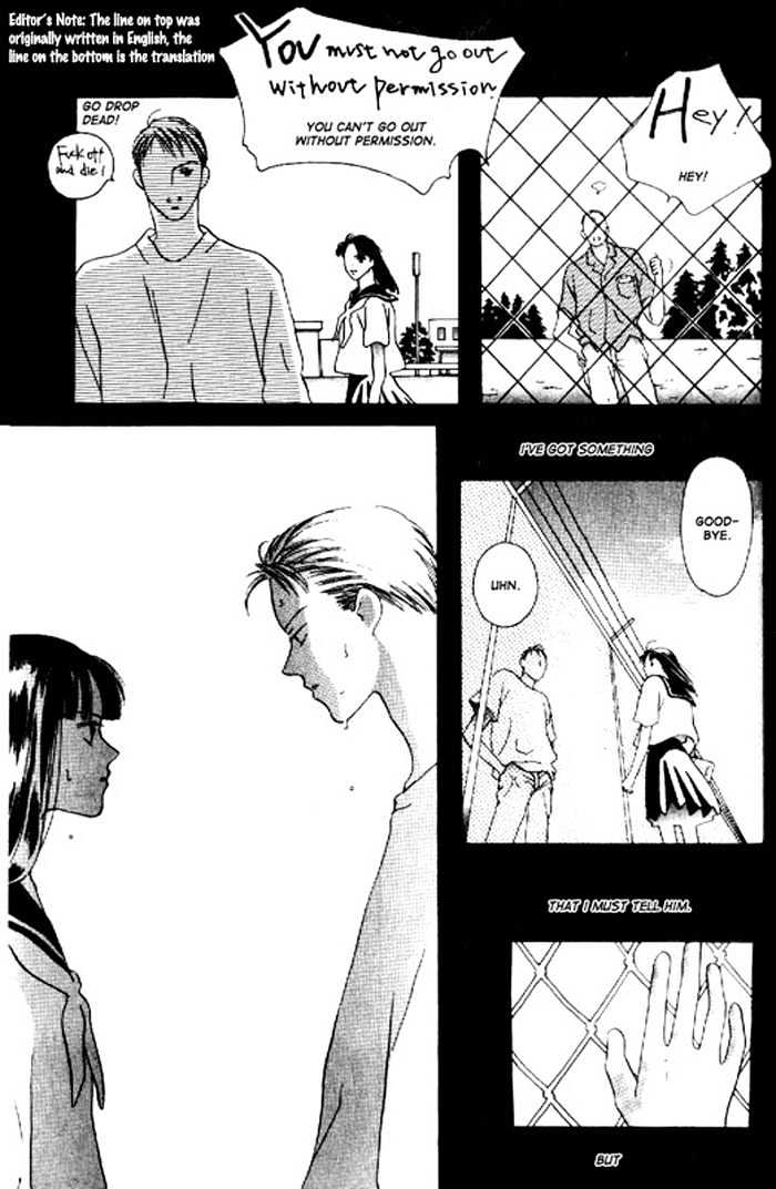 That Summer Chapter 0 page 27 - Chapter 0