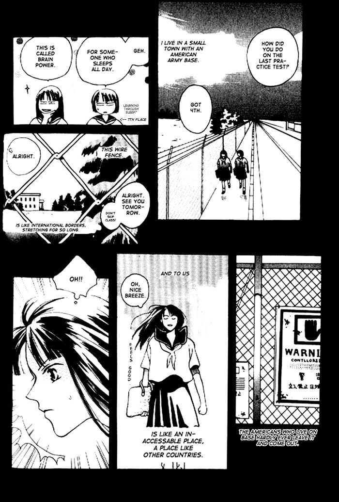 That Summer Chapter 0 page 3 - Chapter 0