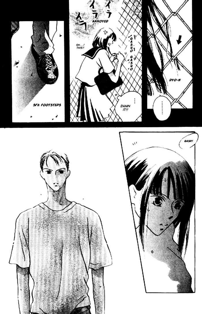 That Summer Chapter 0 page 4 - Chapter 0