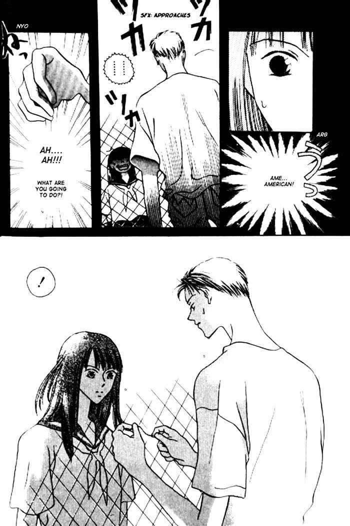 That Summer Chapter 0 page 5 - Chapter 0