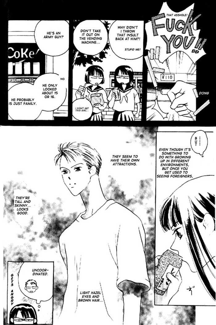 That Summer Chapter 0 page 7 - Chapter 0