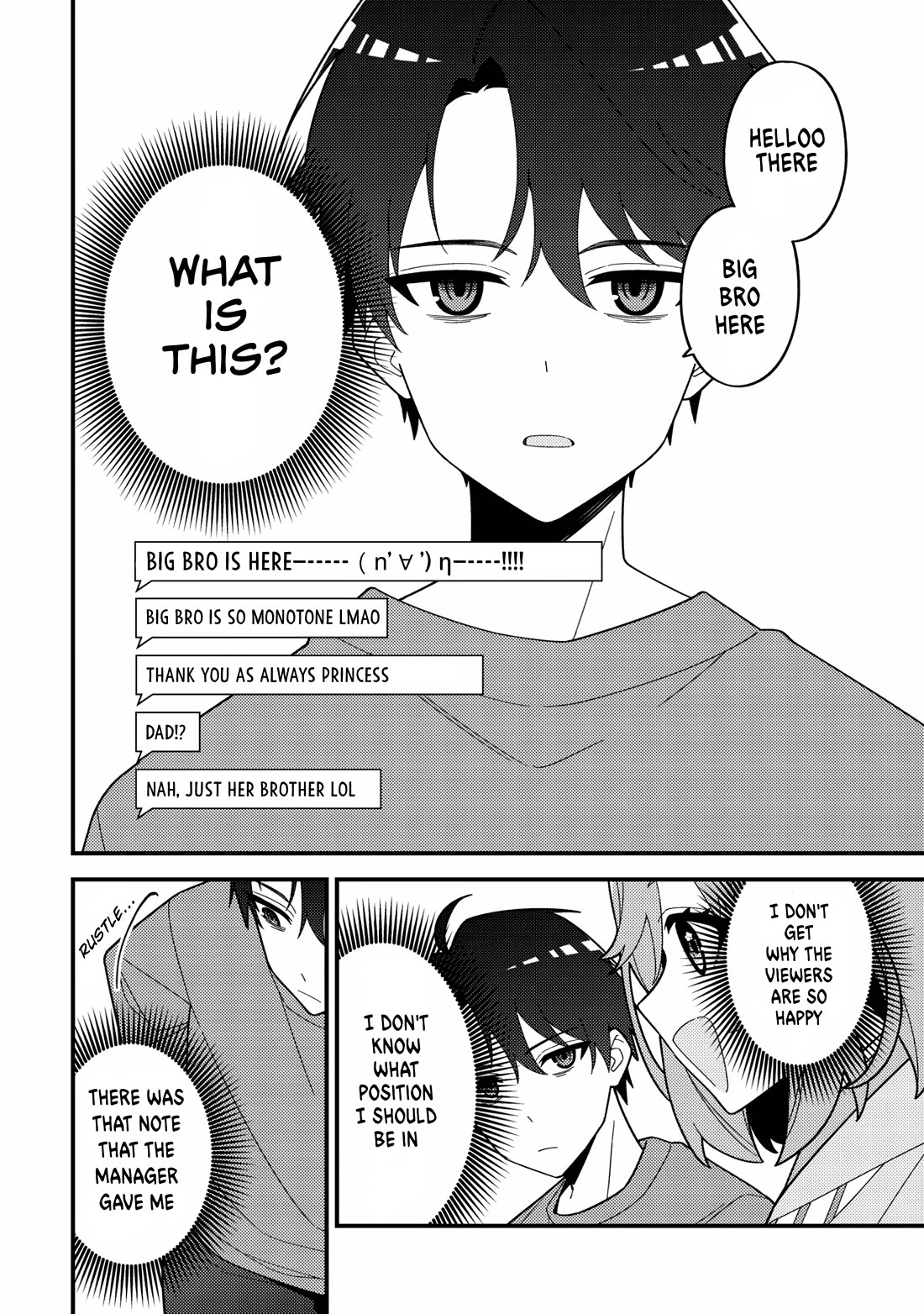 That Time I Crashed Into My Little Sister's Stream and Was Treated Like a VTuber Chapter 1 page 15 - Chapter 1: Big bro joins the battle