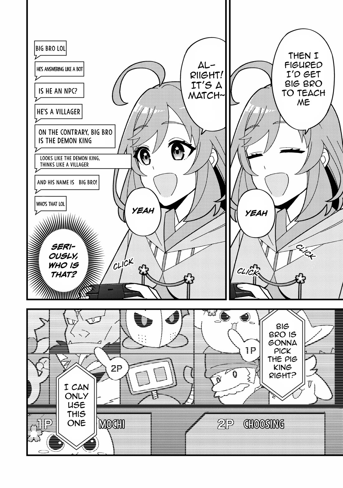 That Time I Crashed Into My Little Sister's Stream and Was Treated Like a VTuber Chapter 1 page 19 - Chapter 1: Big bro joins the battle