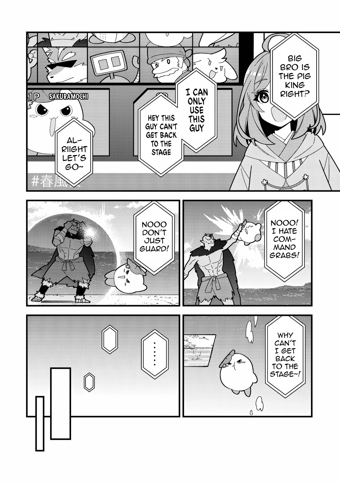 That Time I Crashed Into My Little Sister's Stream and Was Treated Like a VTuber Chapter 1 page 25 - Chapter 1: Big bro joins the battle