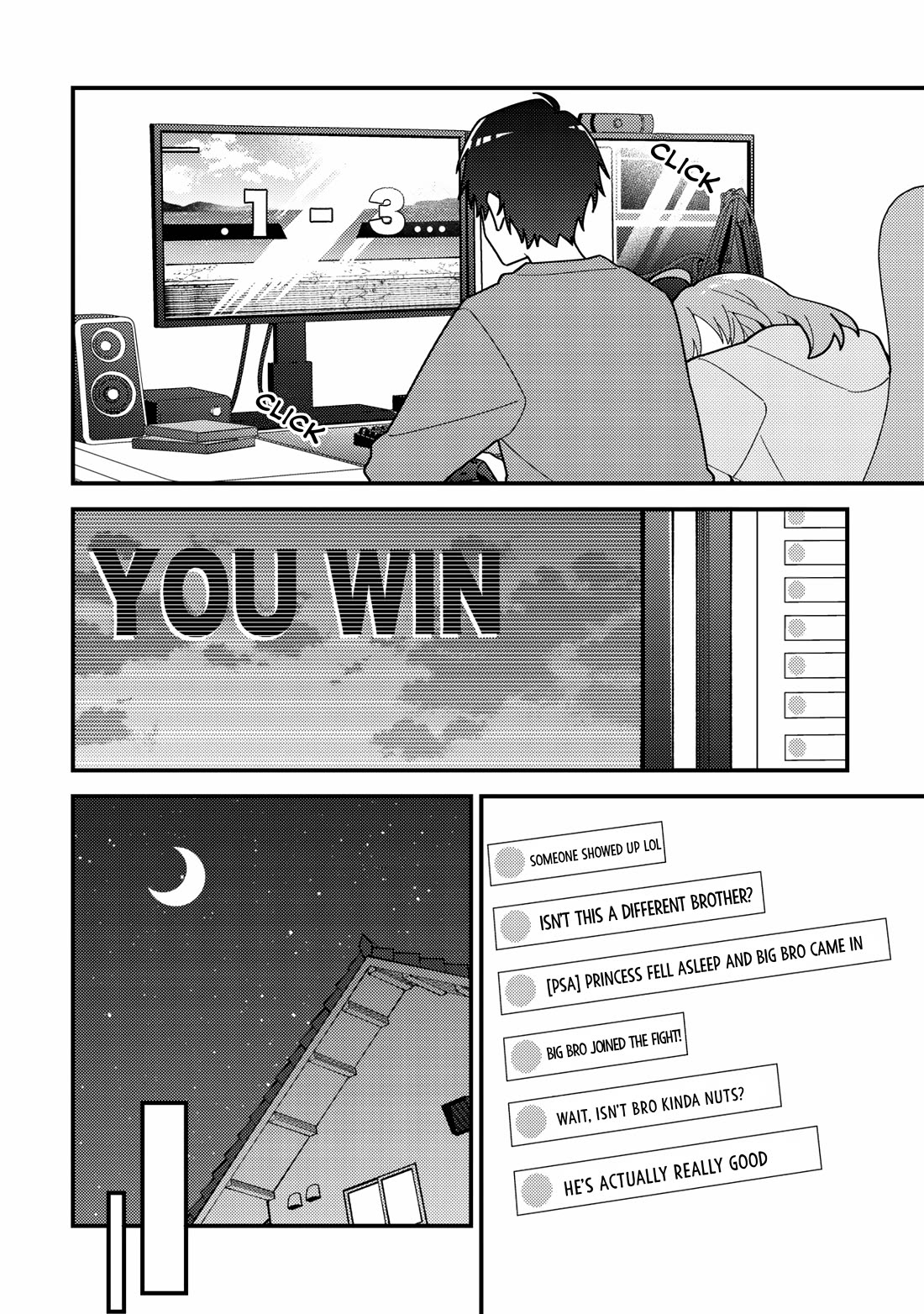 That Time I Crashed Into My Little Sister's Stream and Was Treated Like a VTuber Chapter 1 page 7 - Chapter 1: Big bro joins the battle