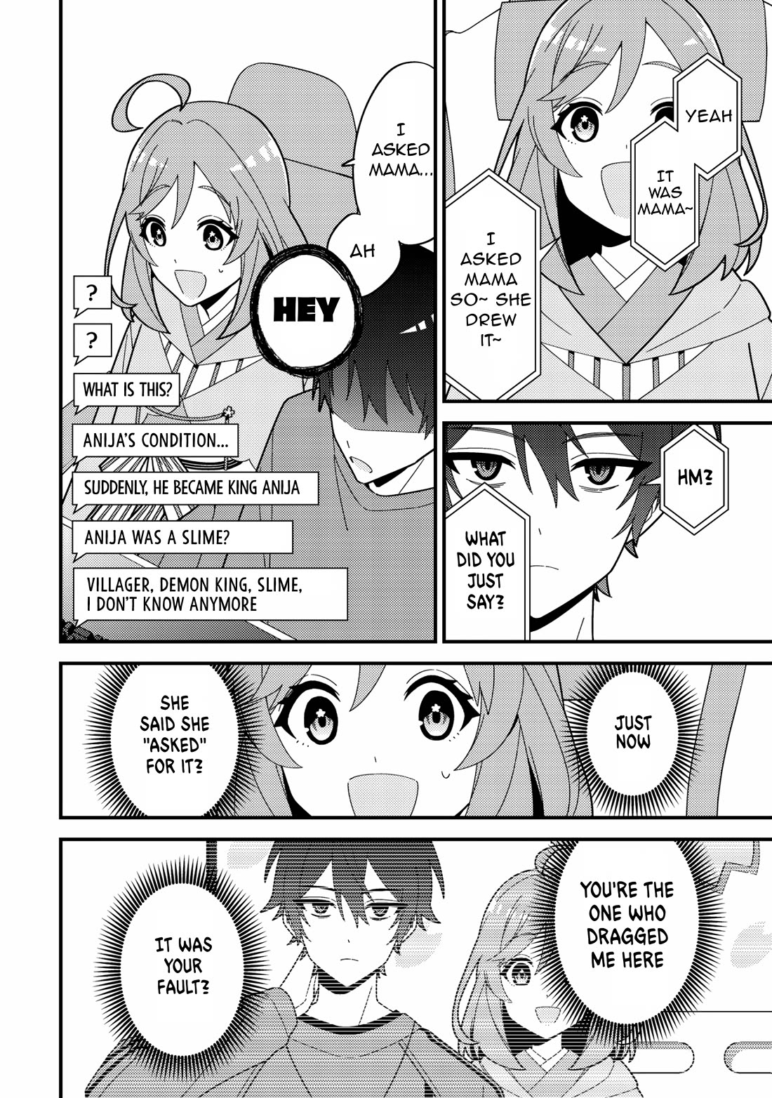 That Time I Crashed Into My Little Sister's Stream and Was Treated Like a VTuber Chapter 2 page 16 - Chapter 2: Don’t turn me into 2D