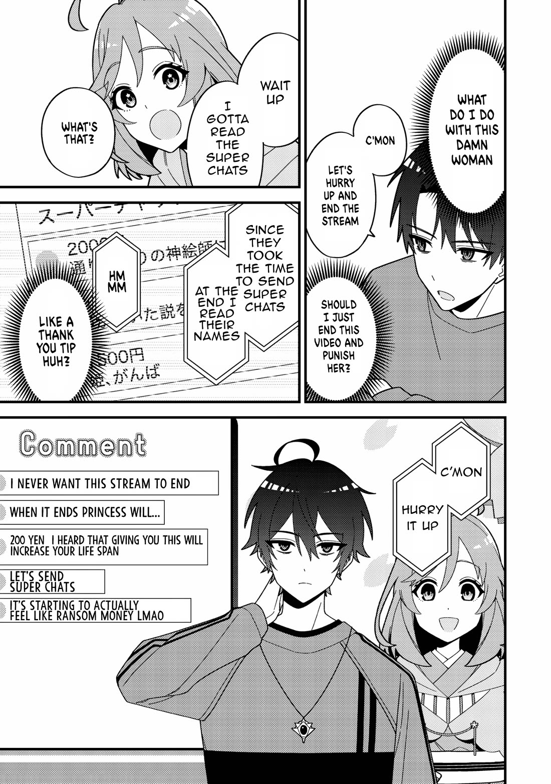 That Time I Crashed Into My Little Sister's Stream and Was Treated Like a VTuber Chapter 2 page 19 - Chapter 2: Don’t turn me into 2D
