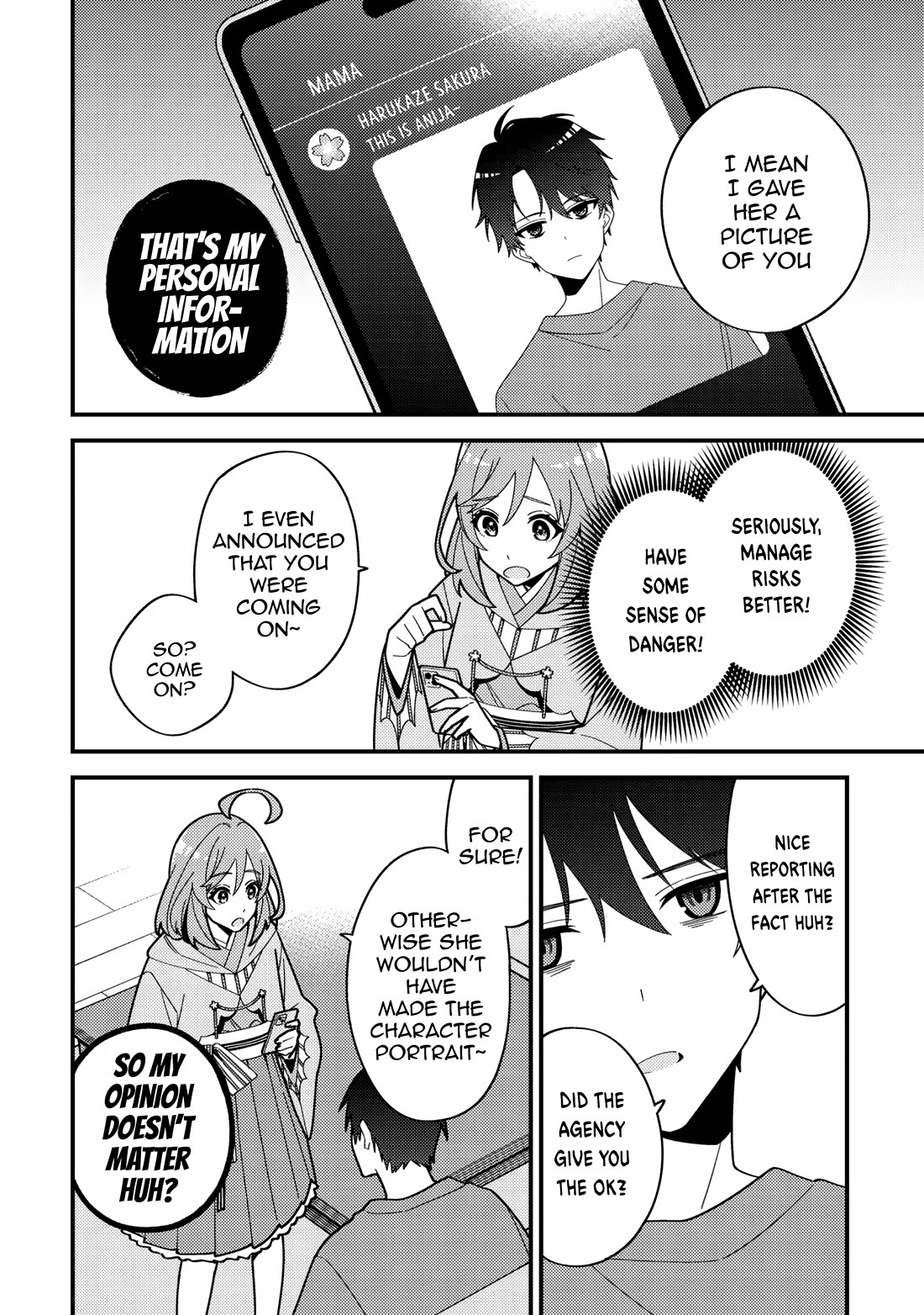 That Time I Crashed Into My Little Sister's Stream and Was Treated Like a VTuber Chapter 2 page 4 - Chapter 2: Don’t turn me into 2D