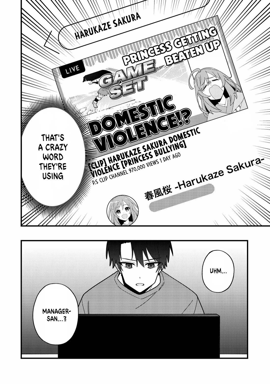 That Time I Crashed Into My Little Sister's Stream and Was Treated Like a VTuber Chapter 2 page 6 - Chapter 2: Don’t turn me into 2D