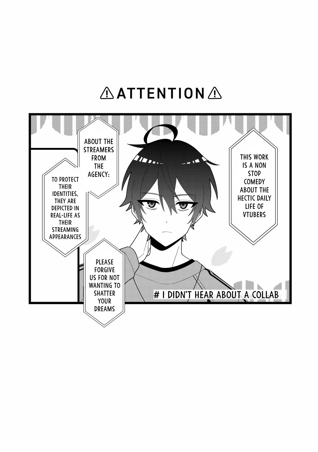 That Time I Crashed Into My Little Sister's Stream and Was Treated Like a VTuber Chapter 3 page 1 - Chapter 3: I didn’t hear about a collab