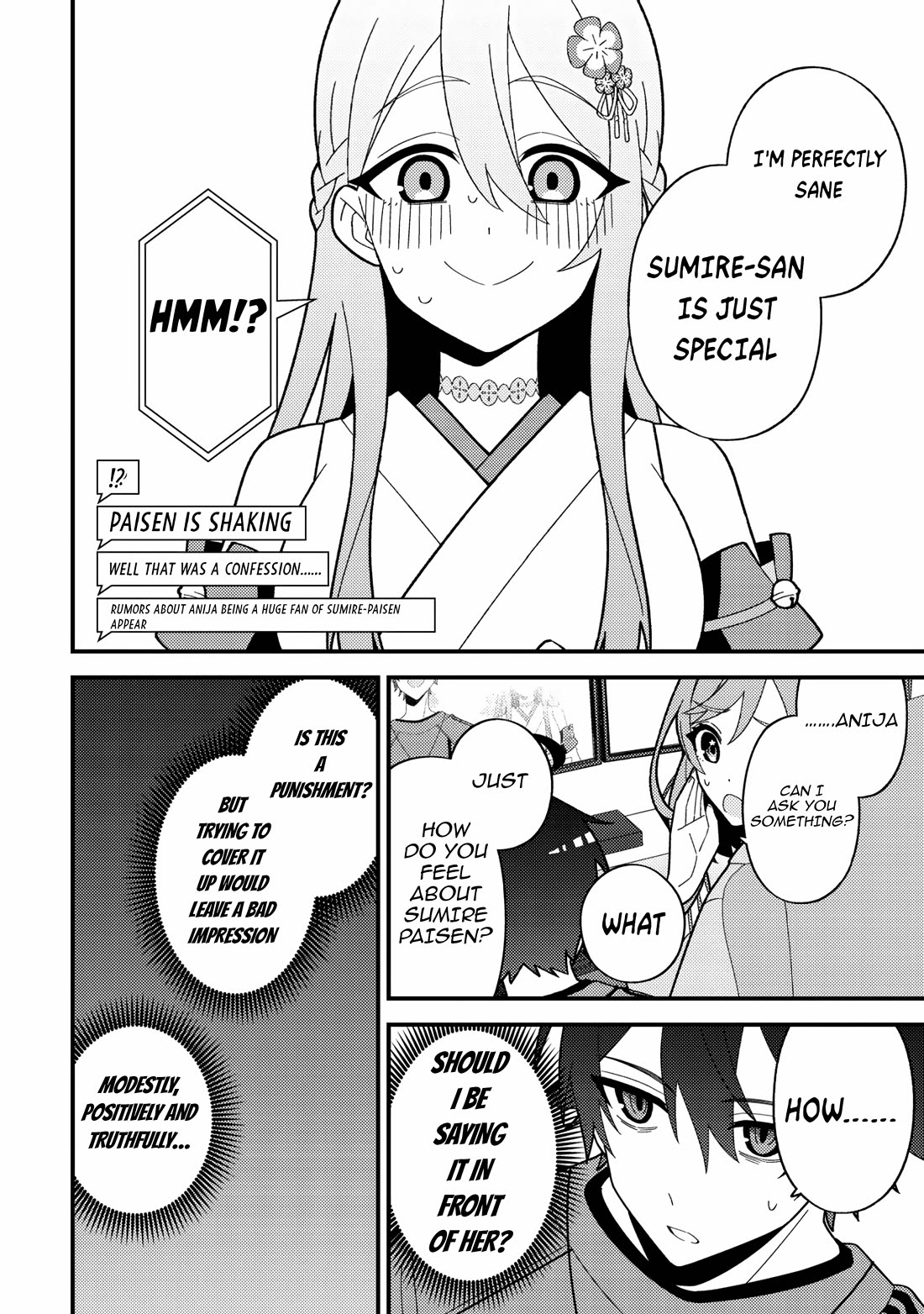 That Time I Crashed Into My Little Sister's Stream and Was Treated Like a VTuber Chapter 4 page 17 - Chapter 4: Anija wants to apologize