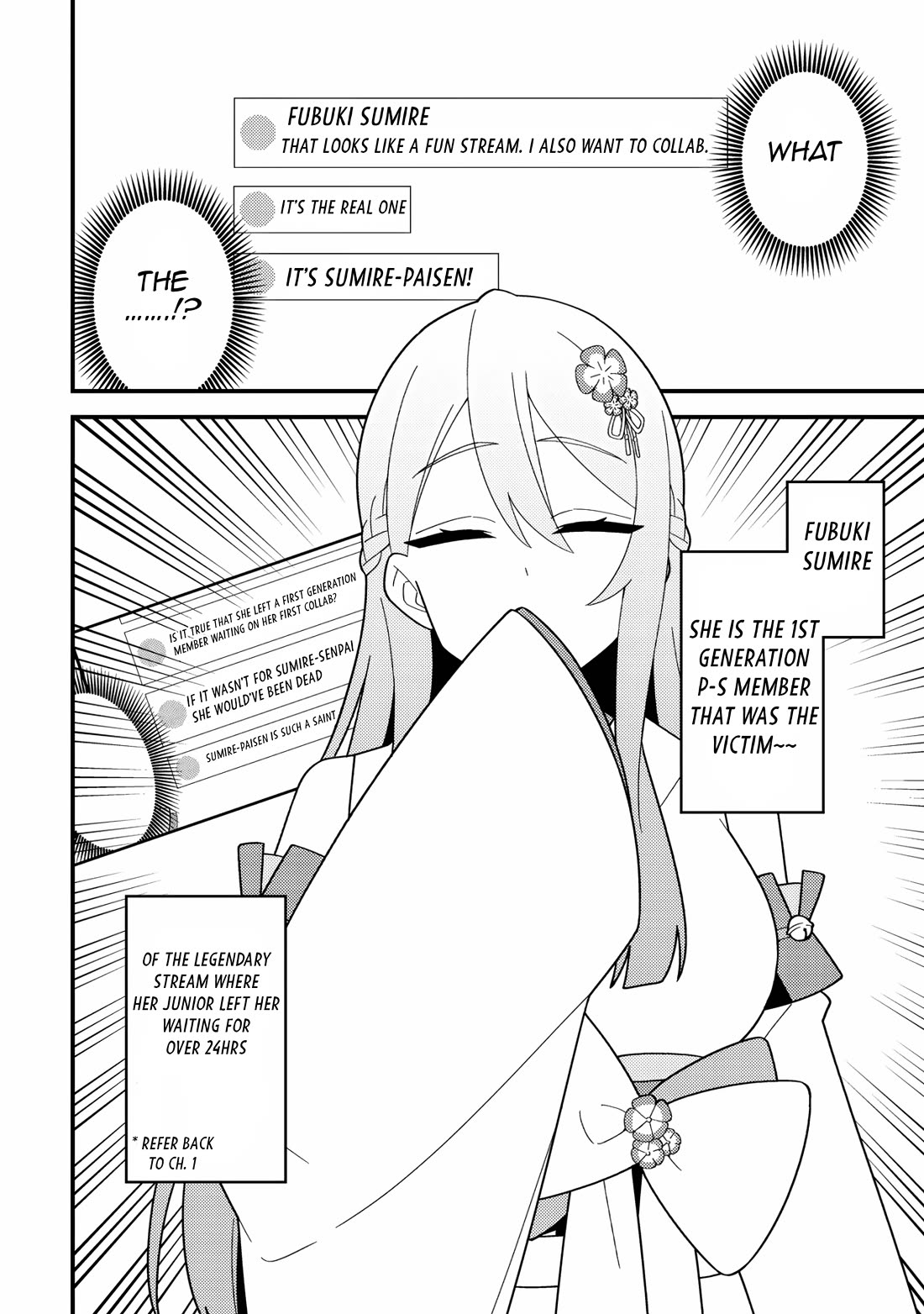 That Time I Crashed Into My Little Sister's Stream and Was Treated Like a VTuber Chapter 4 page 3 - Chapter 4: Anija wants to apologize
